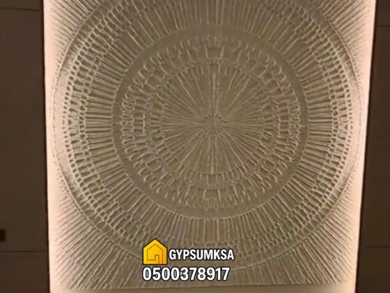 معلم دهانات وديكورات محترف في الرياض يقدم خدمات راقية بأسعار مناسبة. دهانات جوتن وجبس بورد وتصاميم عصرية. اتصل الآن 0500378917 أو تواصل واتساب مباشرة