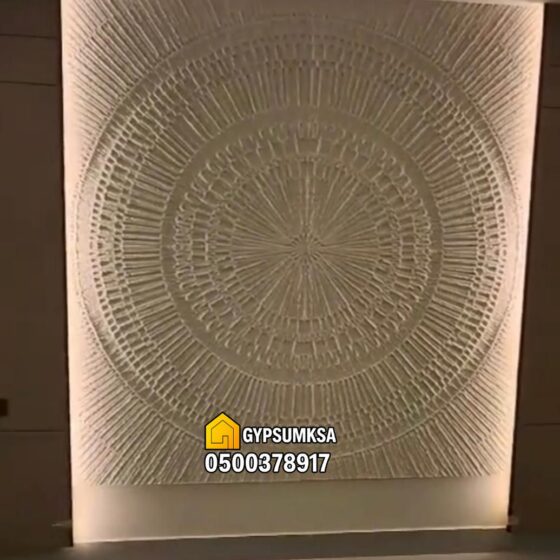 معلم دهانات وديكورات محترف في الرياض يقدم خدمات راقية بأسعار مناسبة. دهانات جوتن وجبس بورد وتصاميم عصرية. اتصل الآن 0500378917 أو تواصل واتساب مباشرة