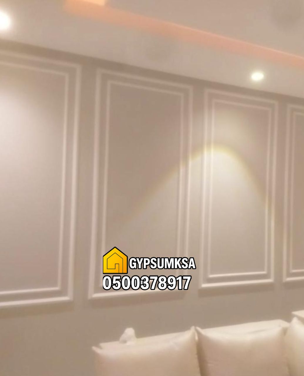 معلم بالرياض 0500378917 – خدمات دهانات وديكورات راقية وعصرية