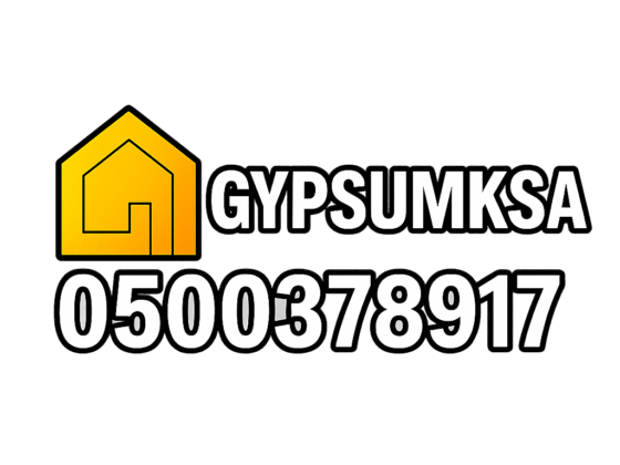 معلم دهانات الرياض، معلم ديكورات الرياض، جبس بورد الرياض، سمنت بورد الرياض، شبورد الرياض، تركيب سندوتش بنل الرياض، ديكورات جبس مودرن، ديكورات كلاسيك الرياض، تركيب بديل خشب الرياض، بديل رخام الرياض، دهانات ايبوكسي الرياض، دهانات مقاومة للرطوبة، دهانات مطاعم وكافيهات، دهانات واجهات حجر، معلم أصباغ محترف، دهانات عزل الصوت، عازل صوت بالرياض، ديكورات مداخل فخمة، فني ديكورات فلل، جبس مغربي فاخر بالرياض